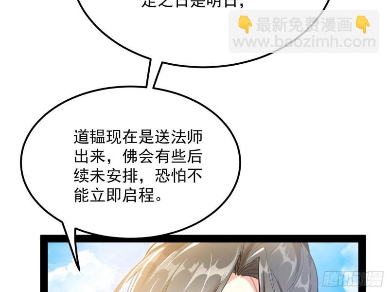 锁定谢道韫