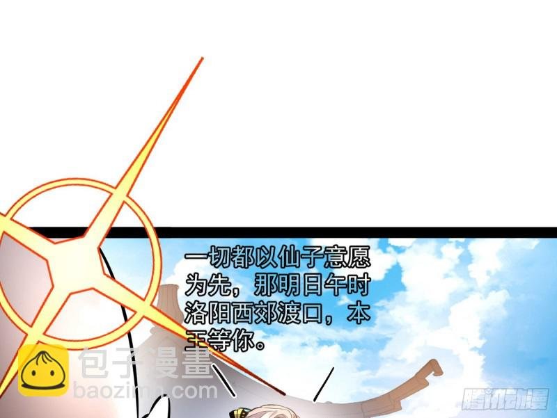 锁定谢道韫
