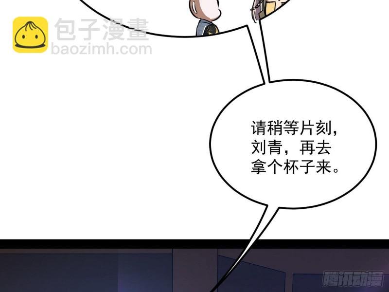 锁定谢道韫