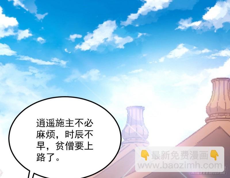 锁定谢道韫