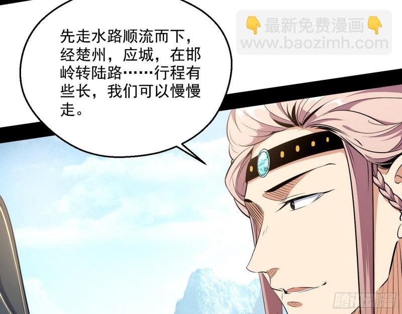 强行插入