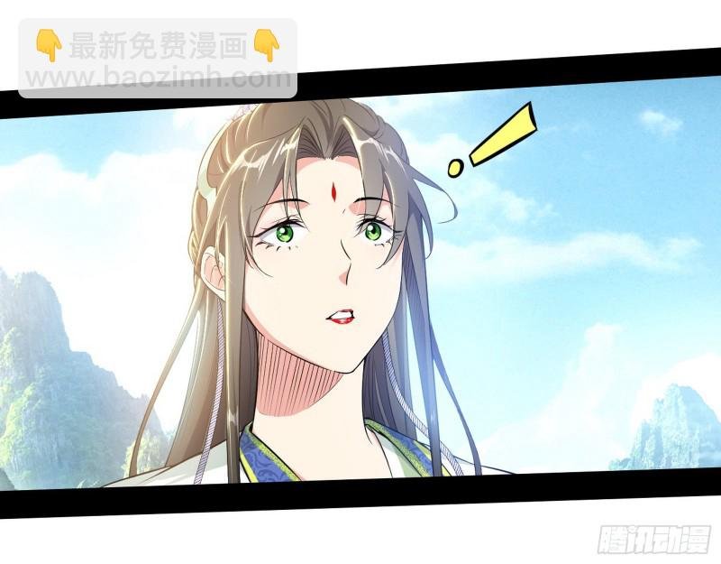 强行插入