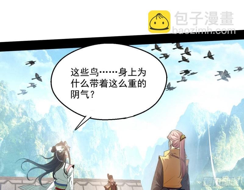 强行插入