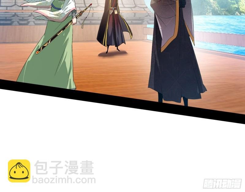 强行插入