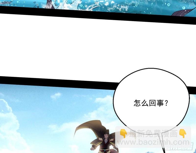 强行插入