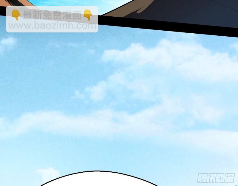 强行插入