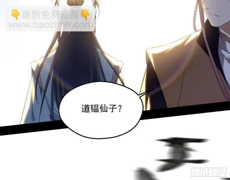 强行插入