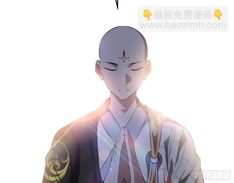 强行插入