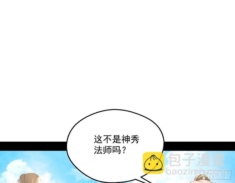 强行插入