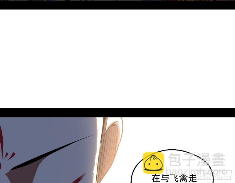 强行插入