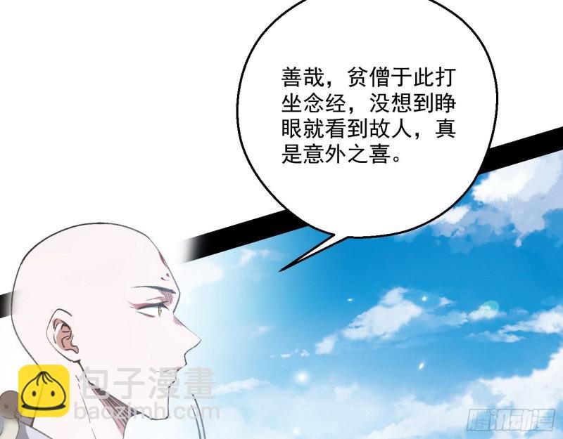 强行插入