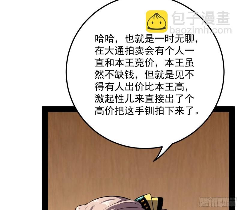 谢道韫的考察