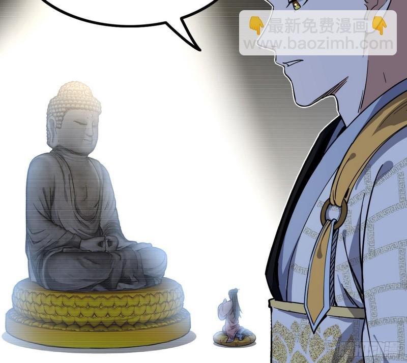 相濡以沫，不如相忘于江湖