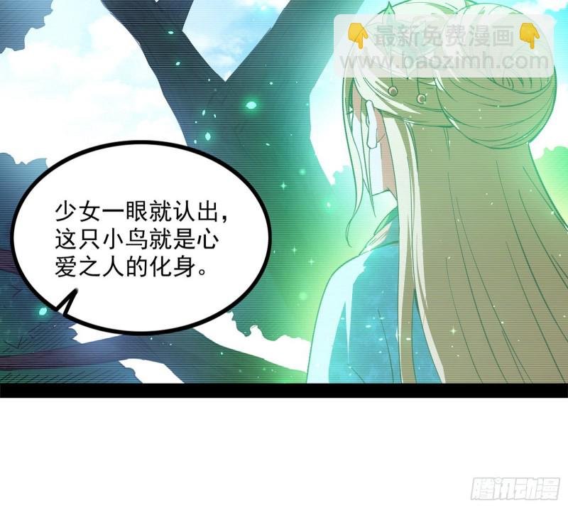 相濡以沫，不如相忘于江湖