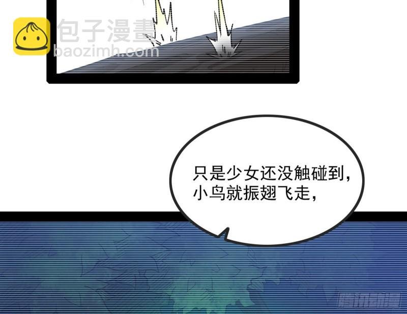相濡以沫，不如相忘于江湖