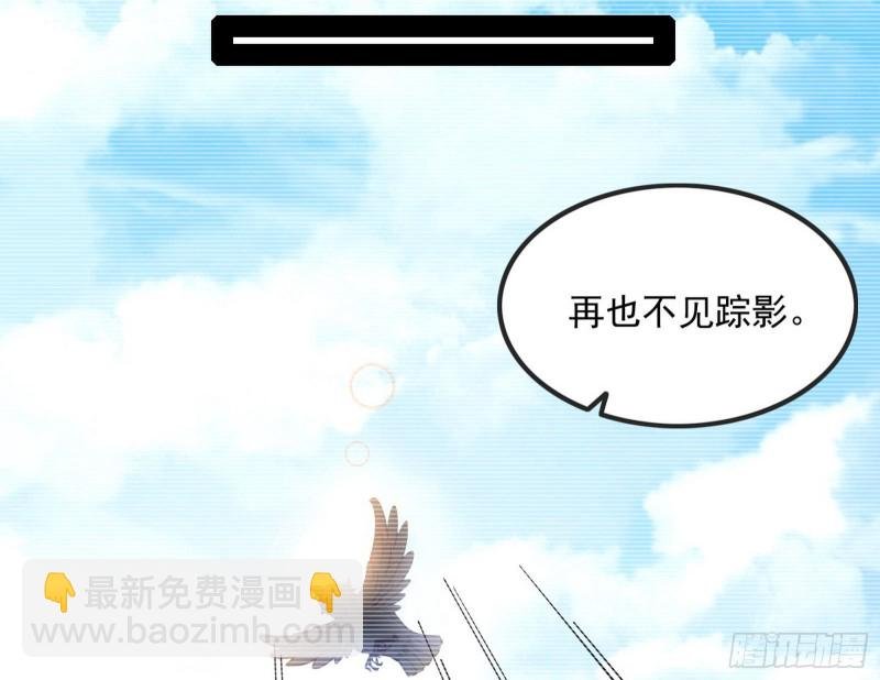相濡以沫，不如相忘于江湖