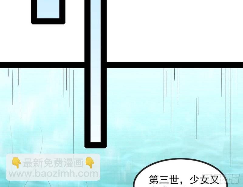 相濡以沫，不如相忘于江湖