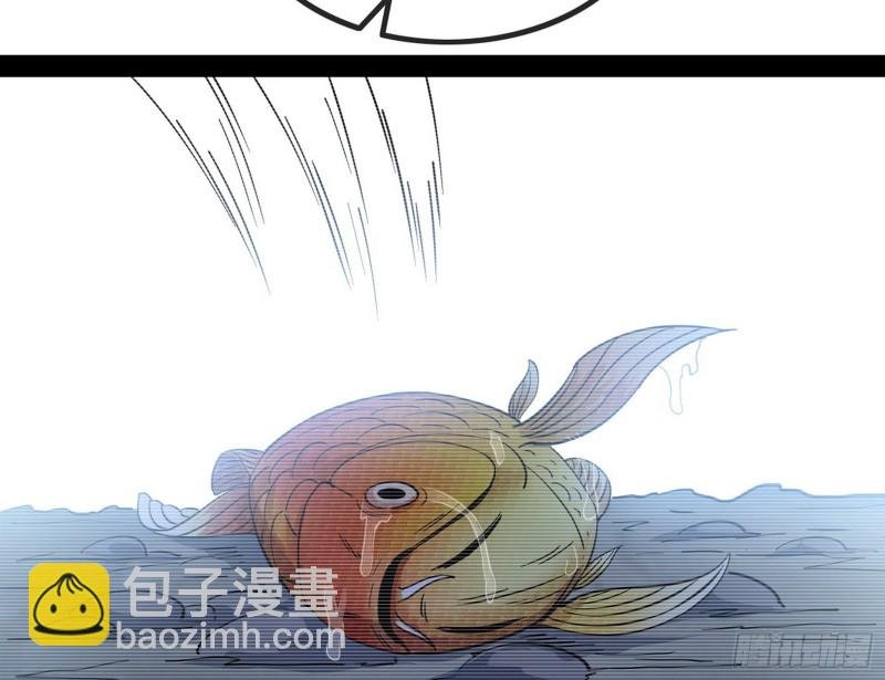 相濡以沫，不如相忘于江湖