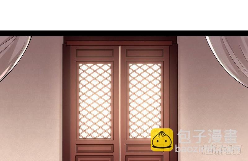 开门，查水表