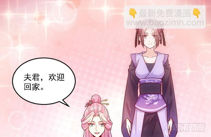 开门，查水表