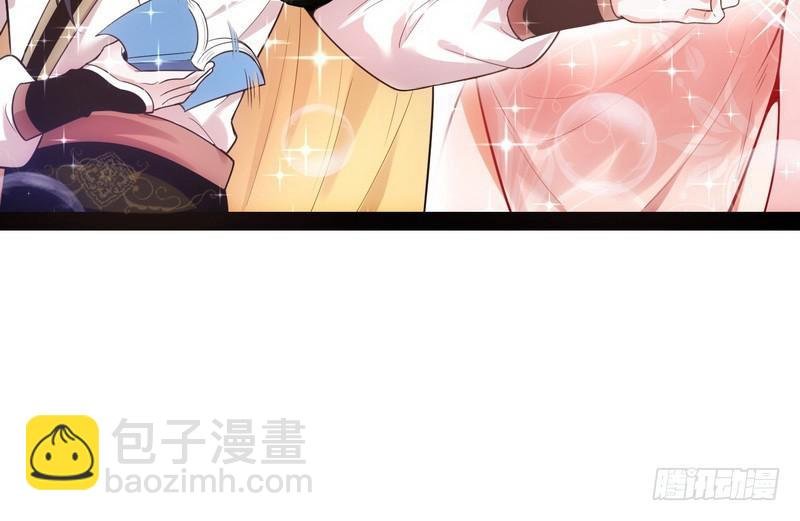 开门，查水表
