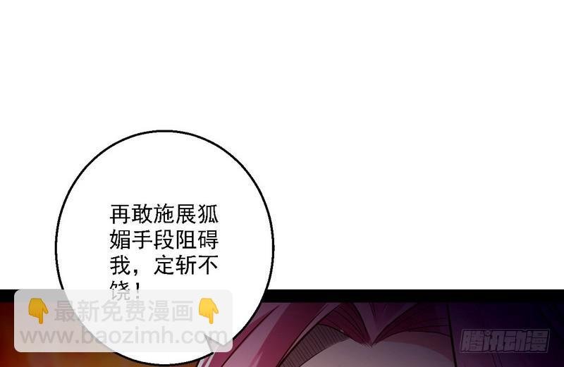 开门，查水表
