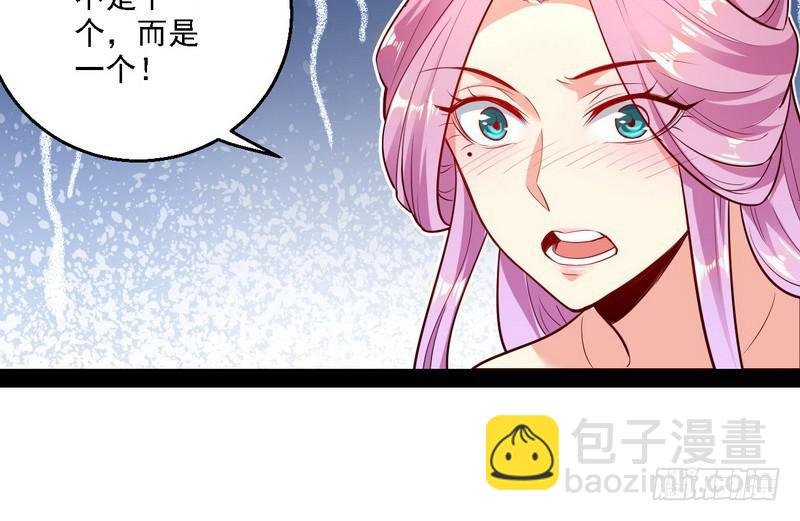 开门，查水表