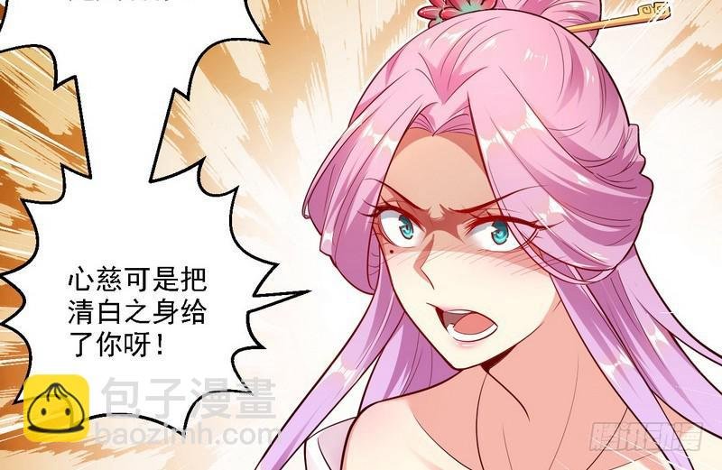 开门，查水表