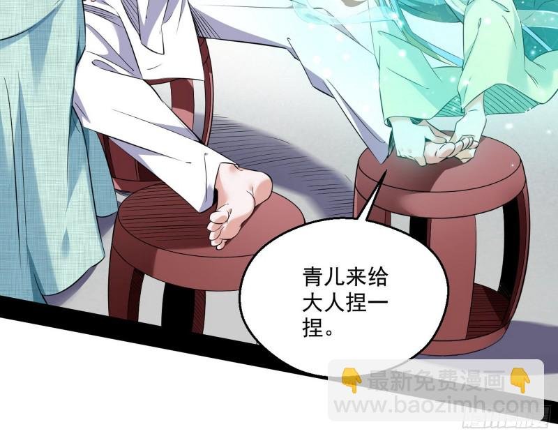 青儿暴露