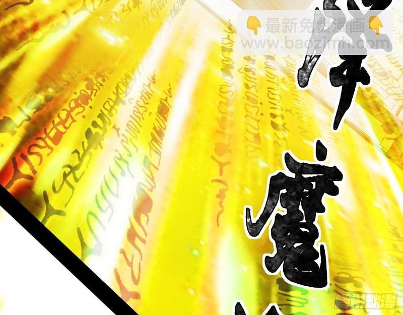 青儿暴露