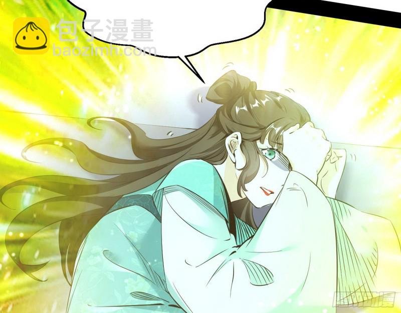 青儿暴露