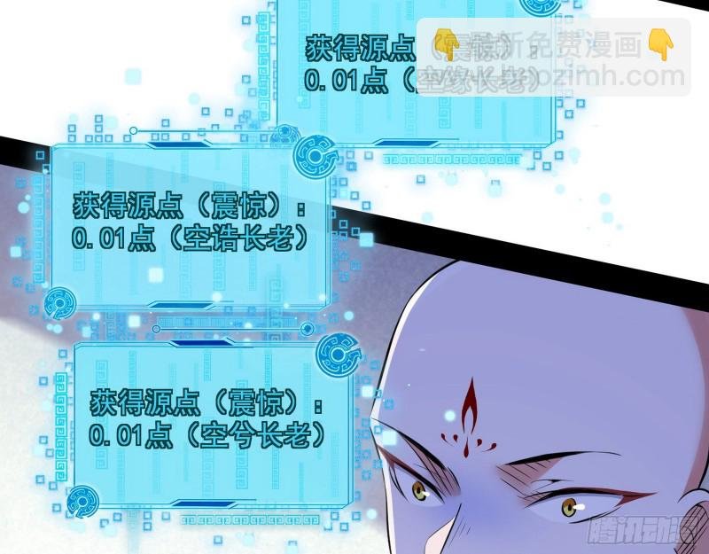 青儿暴露