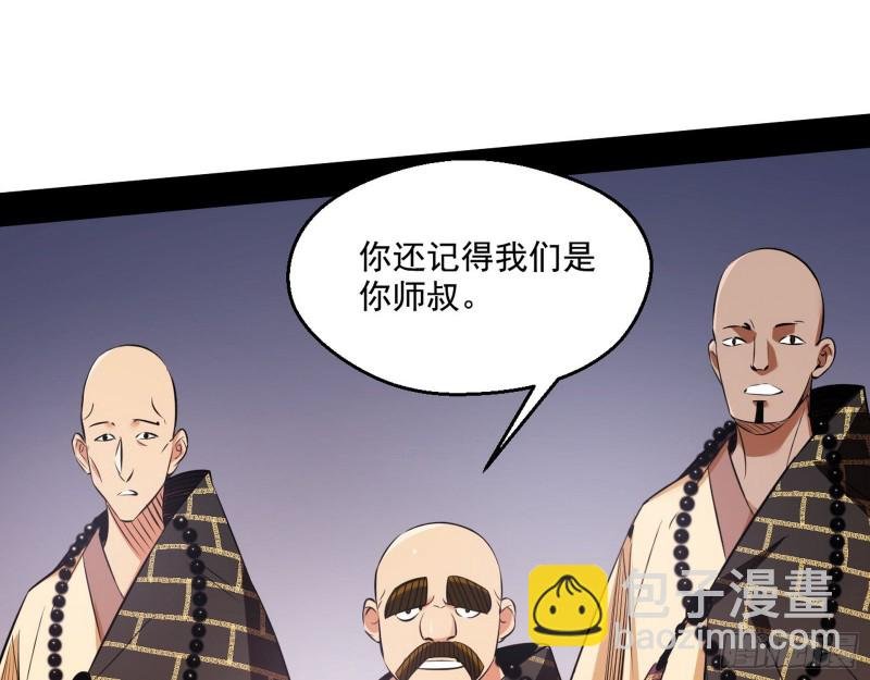 青儿暴露