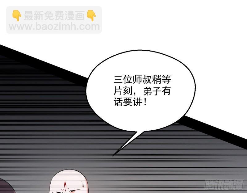 青儿暴露