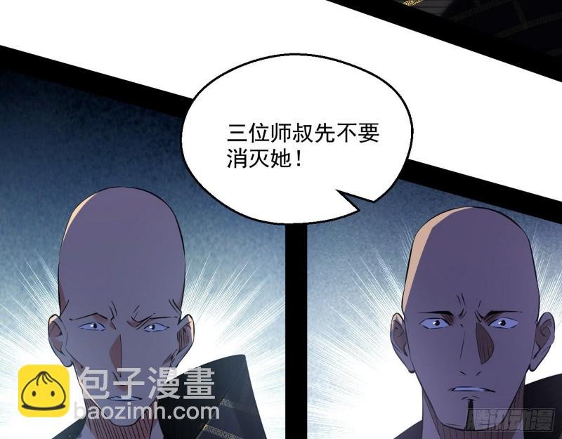 青儿暴露