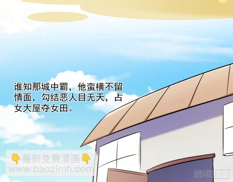青儿暴露