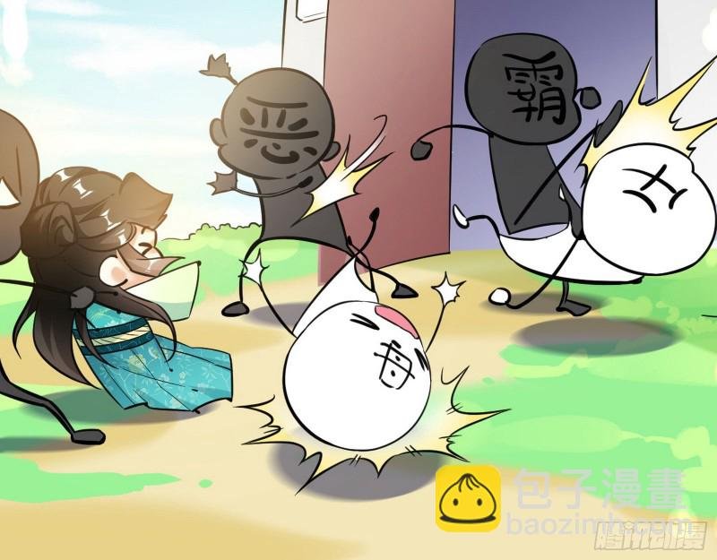 青儿暴露