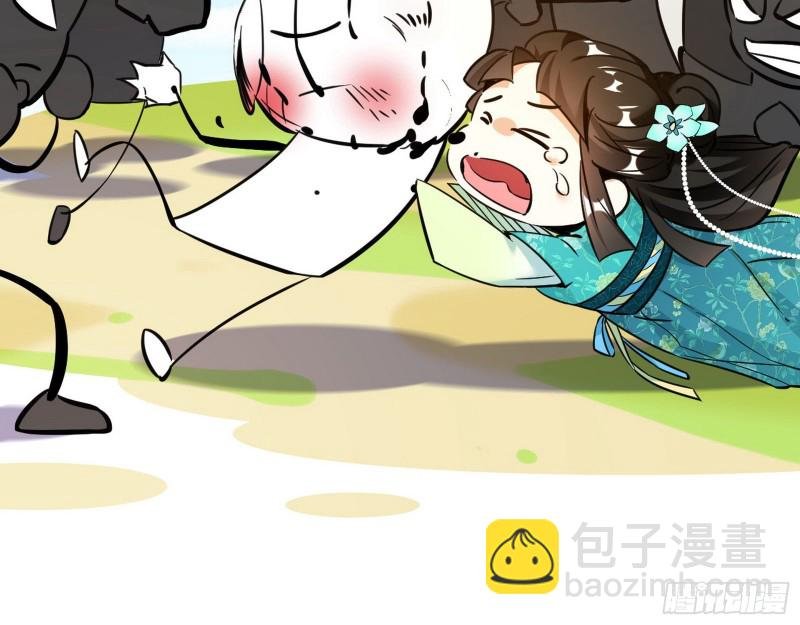 青儿暴露