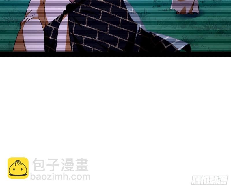 与虎谋皮