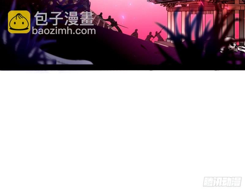 与虎谋皮