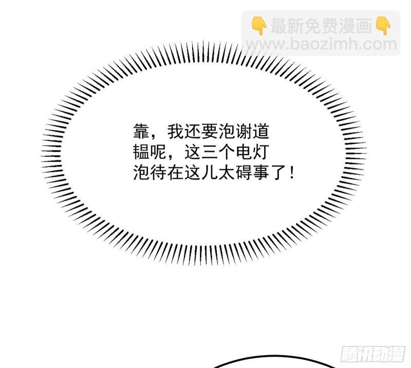 与虎谋皮