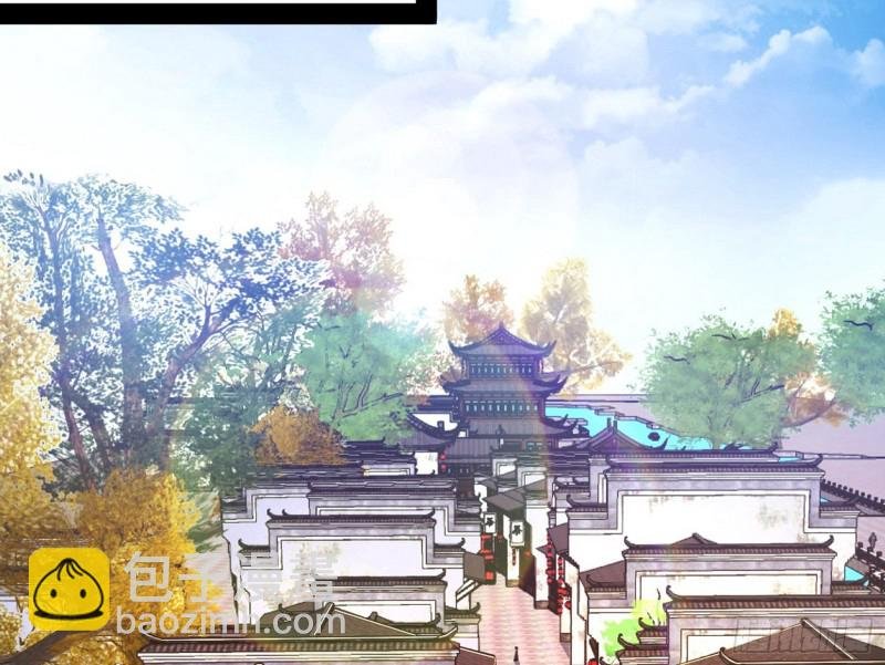 与虎谋皮