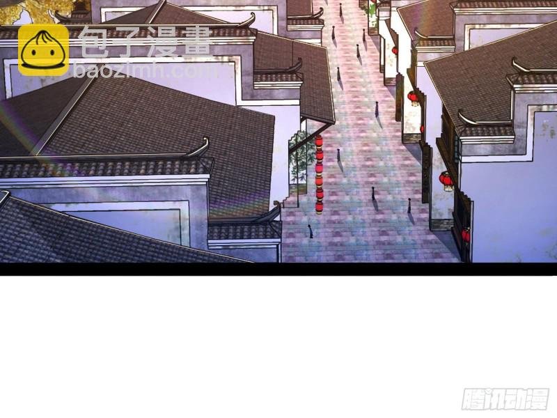 与虎谋皮