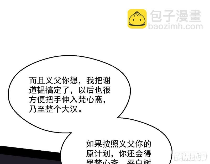 电灯泡，我是专业的