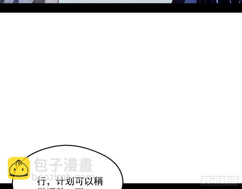 电灯泡，我是专业的