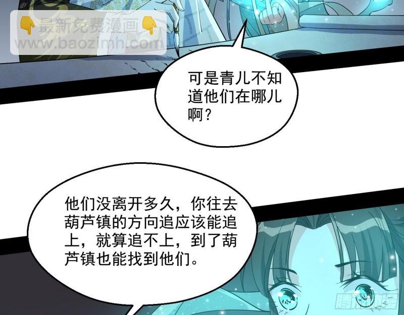 电灯泡，我是专业的