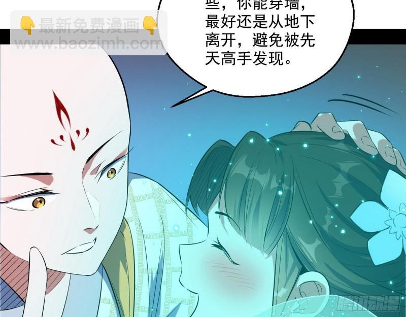 电灯泡，我是专业的