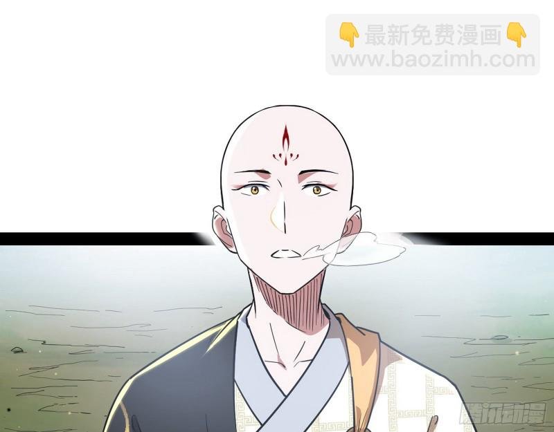 渣女谢道韫