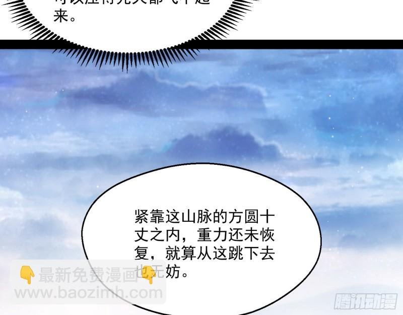 渣女谢道韫