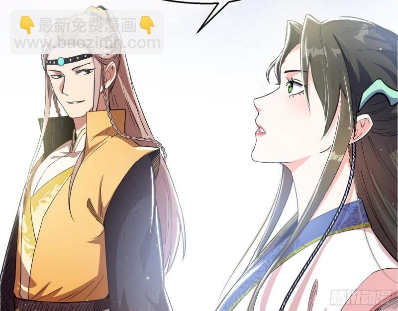 渣女谢道韫